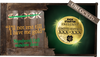 Leprechaun - Ultimate Leprechaun Doll - Exclusive KICKSTARTER Version by Trick or Treat Studios *PRE-ORDER*