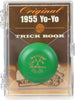 Wooden Crossed Flags - Tournament Yo-Yo by DUNCAN YO-YO's