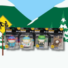 South Park - South Park Set of 4-pc 3.75" Figures by Super Impulse