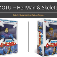 Masters of the Universe MOTU - Vintage Japanese Box HE-MAN & SKELETOR 5 1/2-Inch Action Figure by Super 7