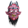 GWAR - Oderus Retro Mask by Trick or Treat Studios