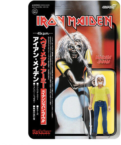 Iron Maiden - Maiden Japan - Reaction Figure