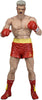 Rocky IV - Ivan Drago 40th anniversary Red Shorts  7" Action Figure by NECA