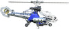 ERECTOR - Tactical Copter Combat Helicopter  Building set by Meccano