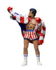 Rocky - Classic Video Games Appearance  7" Action Figure by NECA