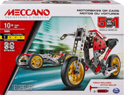 ERECTOR - Motos y Coches 5 en 1 Street Fighter Bike Set de construcción de Meccano