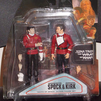 Juego de figuras de acción de dos paquetes de Star Trek II - The Wrath of Khan: Death of Spock de Diamond Select