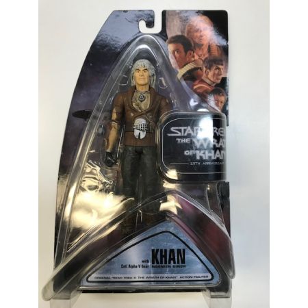 Star Trek - The Wrath of Khan: 25th Anniversary KHAN Noonien Singh Action  Figure by Diamond Select