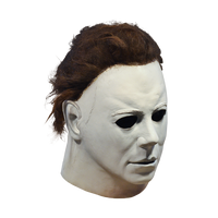 Halloween Movie - 1978 MICHAEL MYERS MASK by Trick or Treat Studios